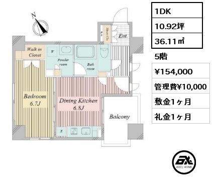 間取り12 1DK 36.11㎡ 5階 賃料¥154,000 管理費¥10,000 敷金1ヶ月 礼金1ヶ月