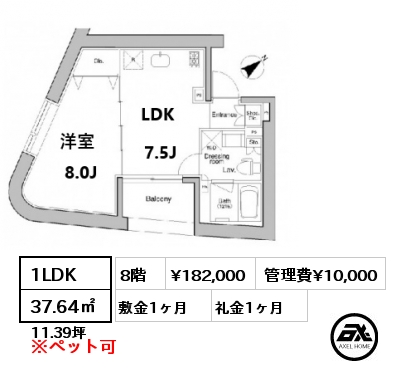 間取り12 1LDK 37.64㎡ 8階 賃料¥182,000 管理費¥10,000 敷金1ヶ月 礼金1ヶ月 　　　　  