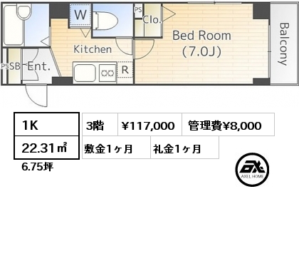 間取り12 1K 22.31㎡ 3階 賃料¥117,000 管理費¥8,000 敷金1ヶ月 礼金1ヶ月