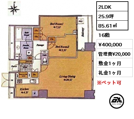 間取り12 2LDK 85.61㎡ 16階 賃料¥400,000 管理費¥20,000 敷金1ヶ月 礼金1ヶ月