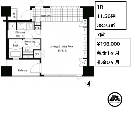 1R 38.23㎡ 7階 賃料¥198,000 敷金1ヶ月 礼金0ヶ月