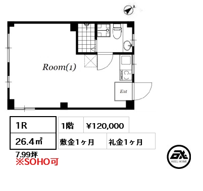 1R 26.4㎡ 1階 賃料¥120,000 敷金1ヶ月 礼金1ヶ月