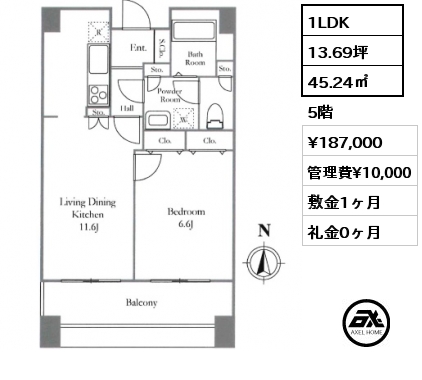 1LDK 45.24㎡ 5階 賃料¥187,000 管理費¥10,000 敷金1ヶ月 礼金0ヶ月