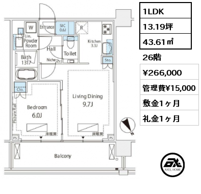 1LDK 43.61㎡ 26階 賃料¥266,000 管理費¥15,000 敷金1ヶ月 礼金1ヶ月