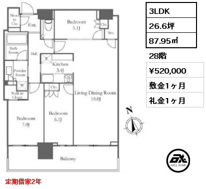 間取り13 3LDK 87.95㎡ 28階 賃料¥520,000 敷金1ヶ月 礼金1ヶ月 定期借家2年