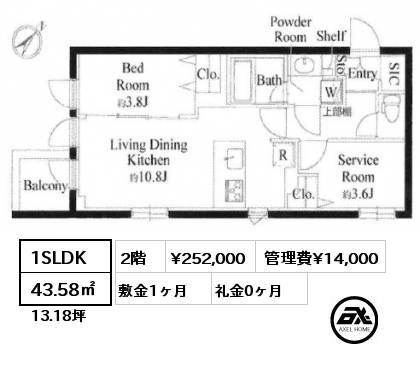 1SLDK 43.58㎡ 2階 賃料¥252,000 管理費¥14,000 敷金1ヶ月 礼金0ヶ月