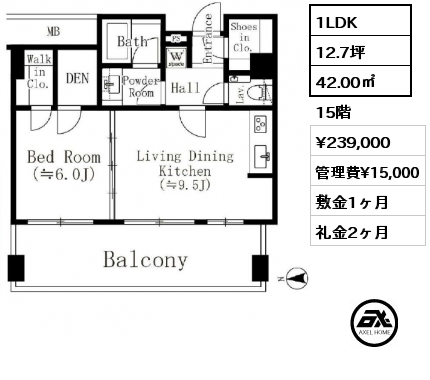 1LDK 42.00㎡ 15階 賃料¥239,000 管理費¥15,000 敷金1ヶ月 礼金2ヶ月