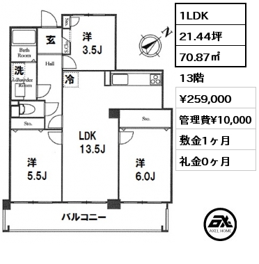 間取り13 1LDK 70.87㎡ 13階 賃料¥259,000 管理費¥10,000 敷金1ヶ月 礼金0ヶ月