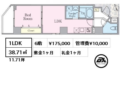 1LDK 38.71㎡ 6階 賃料¥175,000 管理費¥10,000 敷金1ヶ月 礼金1ヶ月