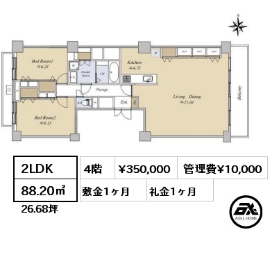 2LDK 88.20㎡ 4階 賃料¥350,000 管理費¥10,000 敷金1ヶ月 礼金1ヶ月