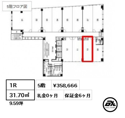 間取り14 1R 31.70㎡ 5階 賃料¥358,666 礼金0ヶ月