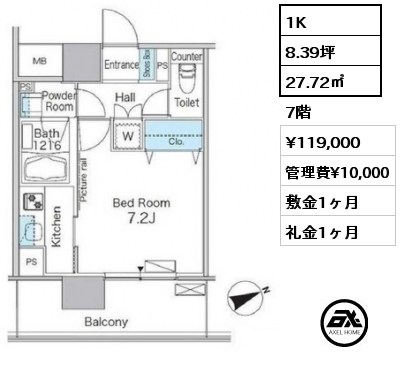 間取り14 1K 27.72㎡ 7階 賃料¥119,000 管理費¥10,000 敷金1ヶ月 礼金1ヶ月