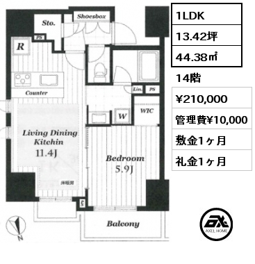 1LDK 44.38㎡ 14階 賃料¥210,000 管理費¥10,000 敷金1ヶ月 礼金1ヶ月