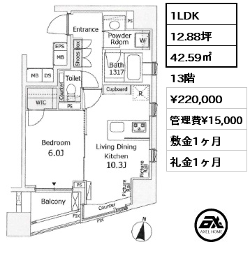 物件写真6