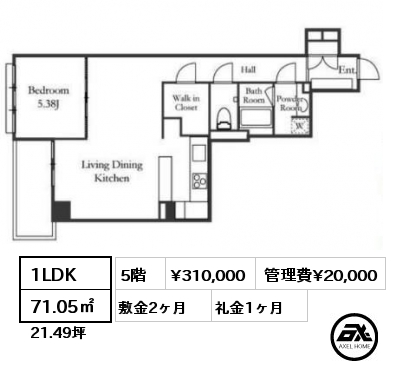 1LDK 71.05㎡ 5階 賃料¥295,000 管理費¥20,000 敷金1ヶ月 礼金1ヶ月 定期借家3年
