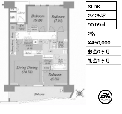 3LDK 90.09㎡ 2階 賃料¥450,000 敷金0ヶ月 礼金1ヶ月