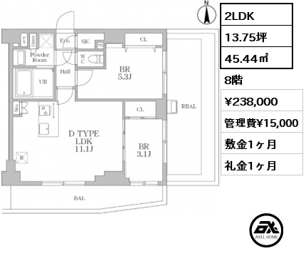 2LDK 45.44㎡ 8階 賃料¥238,000 管理費¥15,000 敷金1ヶ月 礼金1ヶ月