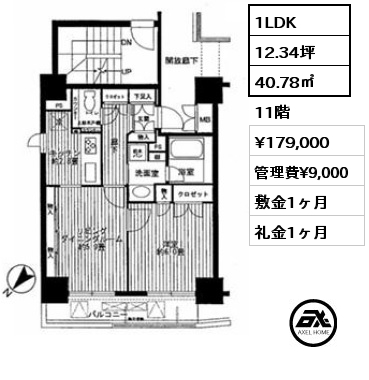 1LDK 40.78㎡ 11階 賃料¥179,000 管理費¥9,000 敷金1ヶ月 礼金1ヶ月