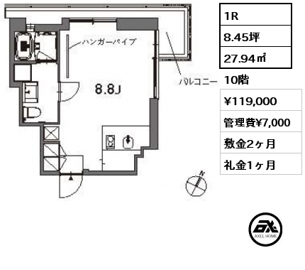 間取り15 1R 27.94㎡ 10階 賃料¥119,000 管理費¥7,000 敷金2ヶ月 礼金1ヶ月