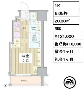 間取り15 1K 20.00㎡ 3階 賃料¥121,000 管理費¥10,000 敷金1ヶ月 礼金1ヶ月