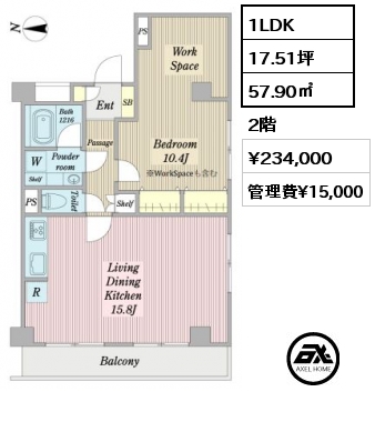 間取り15 1LDK 57.90㎡ 2階 賃料¥234,000 管理費¥15,000 　　