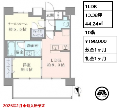 1LDK 44.24㎡ 10階 賃料¥198,000 敷金1ヶ月 礼金1ヶ月 2025年1月中旬入居予定