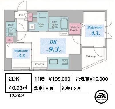 2DK 40.93㎡ 11階 賃料¥195,000 管理費¥15,000 敷金1ヶ月 礼金1ヶ月