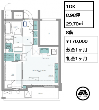 1DK 29.70㎡ 8階 賃料¥170,000 敷金1ヶ月 礼金1ヶ月