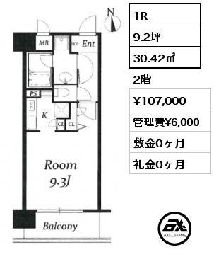 1R 30.42㎡ 2階 賃料¥107,000 管理費¥6,000 敷金0ヶ月 礼金0ヶ月