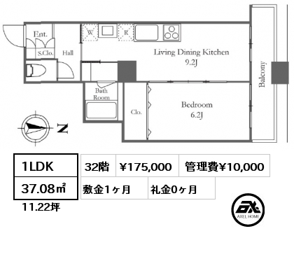 1LDK 37.08㎡ 32階 賃料¥175,000 管理費¥10,000 敷金1ヶ月 礼金0ヶ月