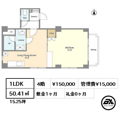 1LDK 50.41㎡ 4階 賃料¥160,000 管理費¥15,000 敷金1ヶ月 礼金1ヶ月