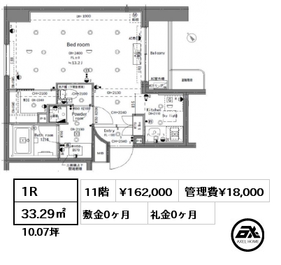 1R 33.29㎡ 11階 賃料¥162,000 管理費¥18,000 敷金0ヶ月 礼金0ヶ月