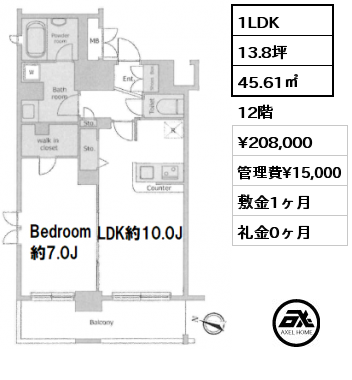 1LDK 45.61㎡ 12階 賃料¥220,000 管理費¥15,000 敷金1ヶ月 礼金0ヶ月 6月室内リノベーション施工予定　7月上旬入居予定