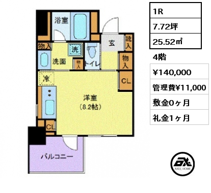 1R 25.52㎡ 4階 賃料¥140,000 管理費¥11,000 敷金0ヶ月 礼金1ヶ月