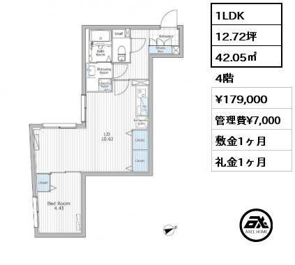 1LDK 42.05㎡ 4階 賃料¥179,000 管理費¥7,000 敷金1ヶ月 礼金1ヶ月