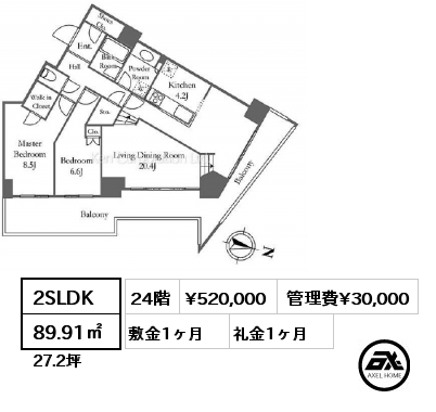 2SLDK 89.91㎡ 24階 賃料¥520,000 管理費¥30,000 敷金1ヶ月 礼金1ヶ月