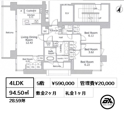 4LDK 94.50㎡ 5階 賃料¥590,000 管理費¥20,000 敷金2ヶ月 礼金1ヶ月