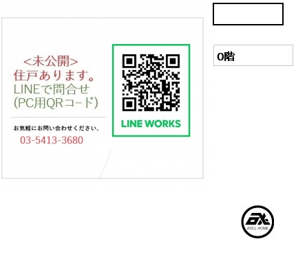 1R 27.44㎡ 2階 賃料¥115,000 管理費¥5,000 敷金2ヶ月 礼金1ヶ月 　