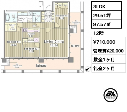 3LDK 97.57㎡ 12階 賃料¥710,000 管理費¥20,000 敷金1ヶ月 礼金2ヶ月