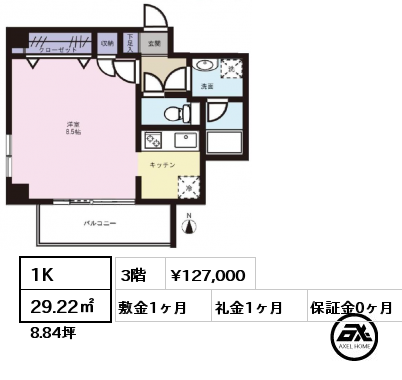 1K 29.22㎡ 3階 賃料¥127,000 敷金1ヶ月 礼金1ヶ月