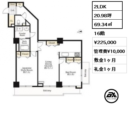 2LDK 69.34㎡ 16階 賃料¥225,000 管理費¥10,000 敷金1ヶ月 礼金1ヶ月