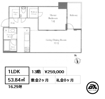 1LDK 53.84㎡ 13階 賃料¥259,000 敷金2ヶ月 礼金0ヶ月