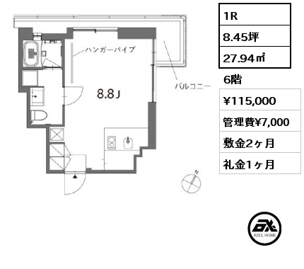 1R 27.94㎡ 6階 賃料¥115,000 管理費¥7,000 敷金2ヶ月 礼金1ヶ月 10月7日退去予定