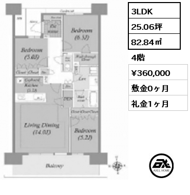 3LDK 82.84㎡ 4階 賃料¥360,000 敷金0ヶ月 礼金1ヶ月