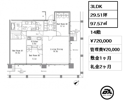 3LDK 97.57㎡ 14階 賃料¥720,000 管理費¥20,000 敷金1ヶ月 礼金2ヶ月