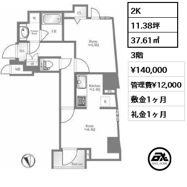 2K 37.61㎡  賃料¥140,000 管理費¥12,000 敷金1ヶ月 礼金1ヶ月