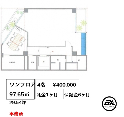 間取り2 ワンフロア 97.65㎡ 4階 賃料¥400,000 礼金1ヶ月 事務所