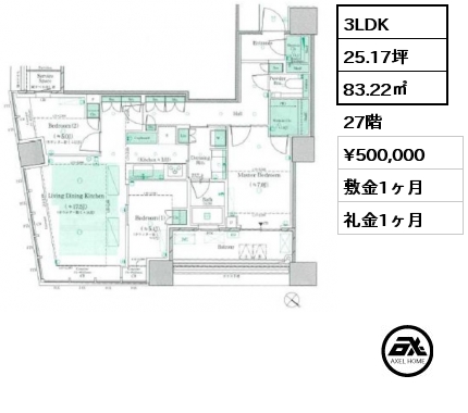 3LDK 83.22㎡ 27階 賃料¥500,000 敷金1ヶ月 礼金1ヶ月