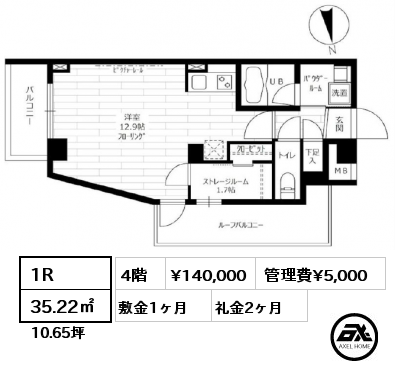 1R 35.22㎡ 4階 賃料¥140,000 管理費¥5,000 敷金1ヶ月 礼金2ヶ月