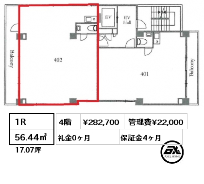 1R 56.44㎡ 4階 賃料¥282,700 管理費¥22,000 礼金0ヶ月